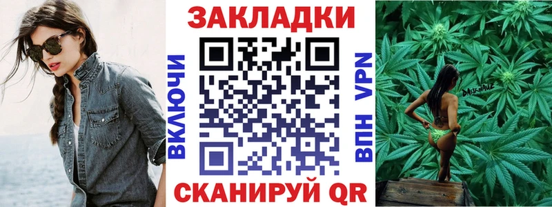  КОКАИН Оренбург