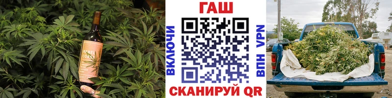 сайты даркнета телеграм  купить  цена  Оренбург  Еда ТГК конопля 