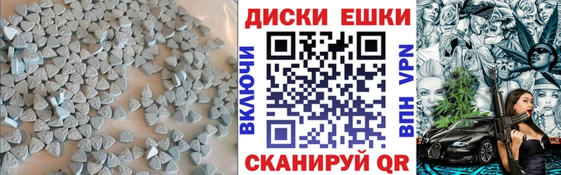 Экстази бентли  где можно купить наркотик  Оренбург 