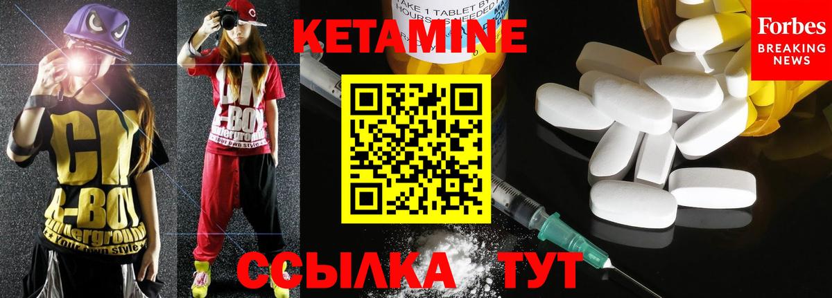КОКАИН  ЭКСТАЗИ  NBOMe  Оренбург  Меф МЯУ МЯУ   Метамфетамин  Вход с VPN  ГАШ  Бошки Шишки  APVP СК  