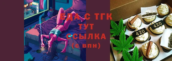 a pvp Мегион