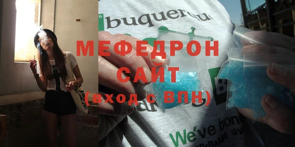 a pvp Мегион