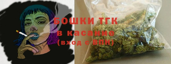 jwh Медвежьегорск