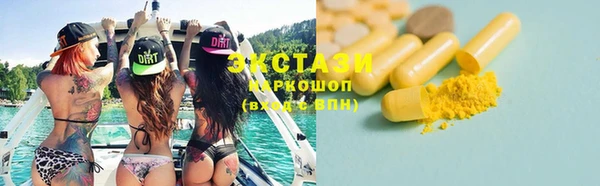 jwh Медвежьегорск