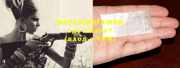 a pvp Мегион