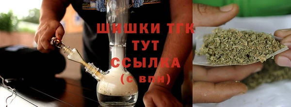 a pvp Мегион