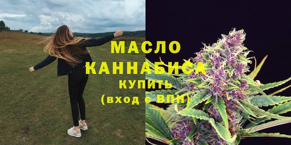 jwh Медвежьегорск