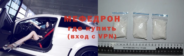 a pvp Мегион