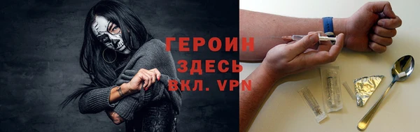 jwh Медвежьегорск