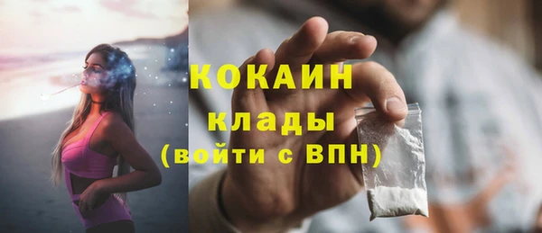 jwh Медвежьегорск