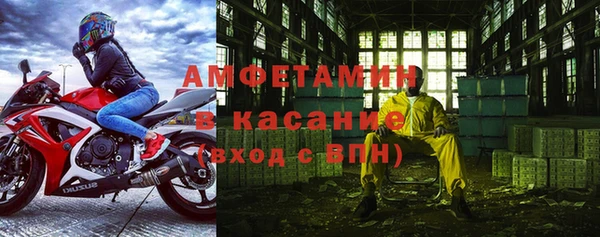 a pvp Мегион
