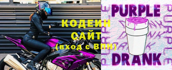 гидра Медногорск