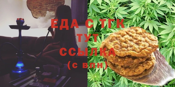 jwh Медвежьегорск