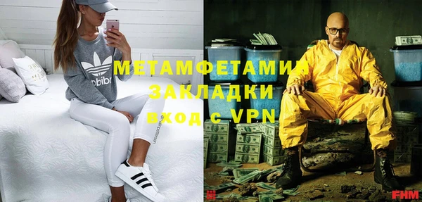 a pvp Мегион