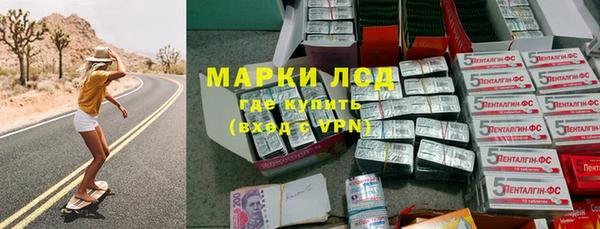 jwh Медвежьегорск