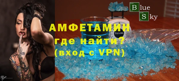 a pvp Мегион