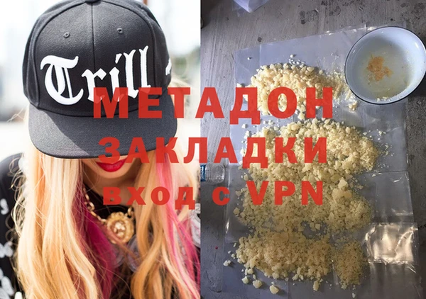 jwh Медвежьегорск