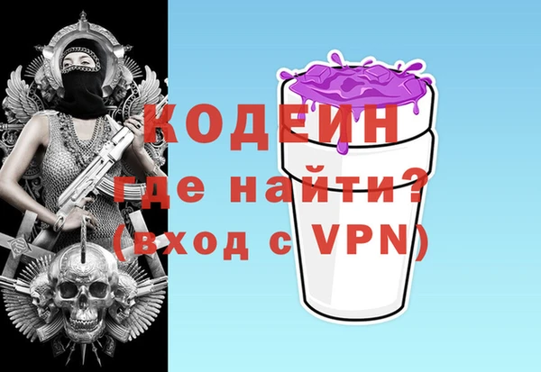 a pvp Мегион