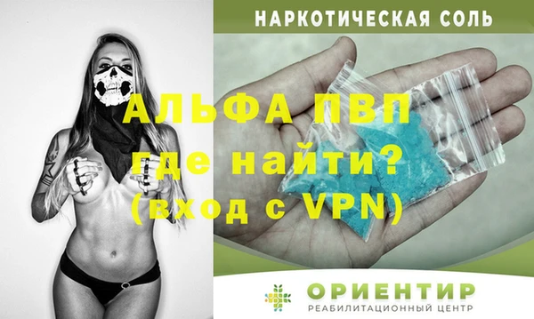 a pvp Мегион
