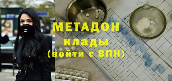 a pvp Мегион