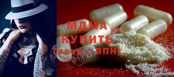 a pvp Мегион