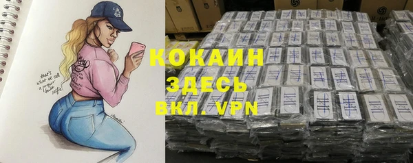 jwh Медвежьегорск