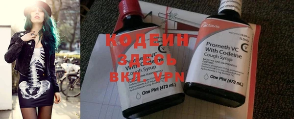 a pvp Мегион
