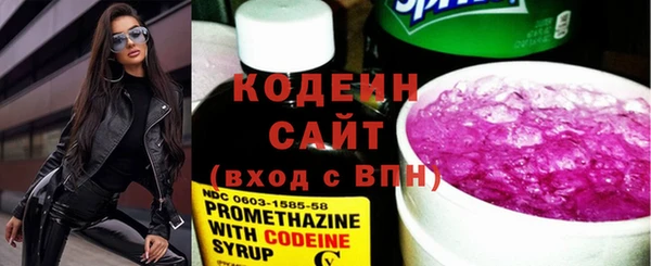 a pvp Мегион