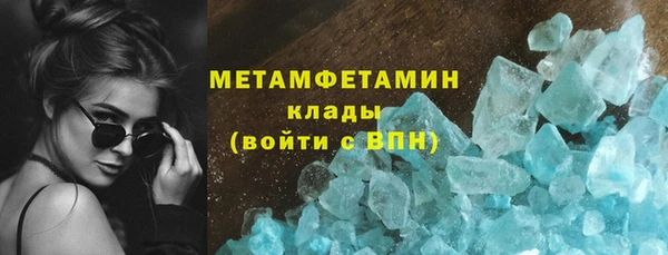 jwh Медвежьегорск