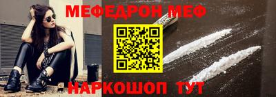 MDMA Premium VHQ Краснознаменск