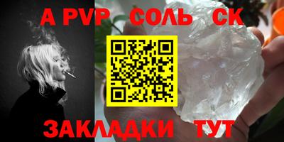 MDMA Premium VHQ Краснознаменск