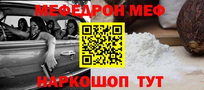 MDMA Premium VHQ Краснознаменск