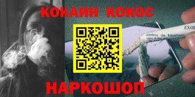 MDMA Premium VHQ Краснознаменск