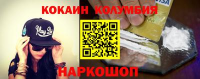 скорость mdpv Краснодар