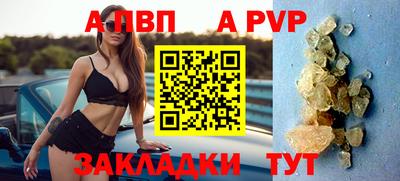 MDMA Premium VHQ Краснознаменск