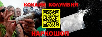 MDMA Premium VHQ Краснознаменск