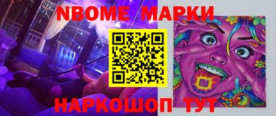 скорость mdpv Краснодар