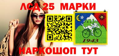 MDMA Premium VHQ Краснознаменск