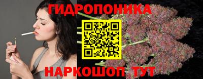 скорость mdpv Краснодар