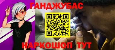скорость mdpv Краснодар
