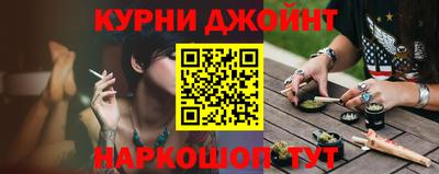 MDMA Premium VHQ Краснознаменск
