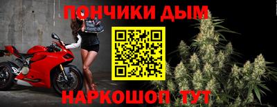 скорость mdpv Краснодар
