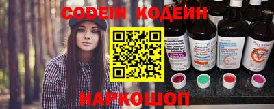 MDMA Premium VHQ Краснознаменск