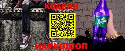 MDMA Premium VHQ Краснознаменск
