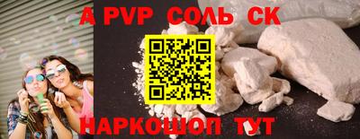 MDMA Premium VHQ Краснознаменск