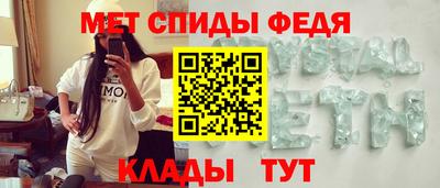 гашишное масло Краснокаменск