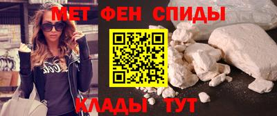 скорость mdpv Краснодар