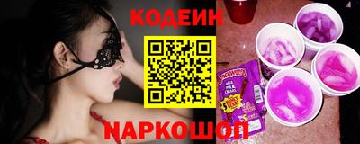 MDMA Premium VHQ Краснознаменск