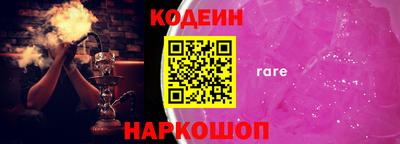 MDMA Premium VHQ Краснознаменск