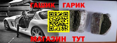 MDMA Premium VHQ Краснознаменск